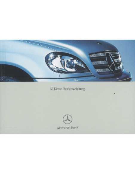 2010 mercedes benz ml350 owners manual