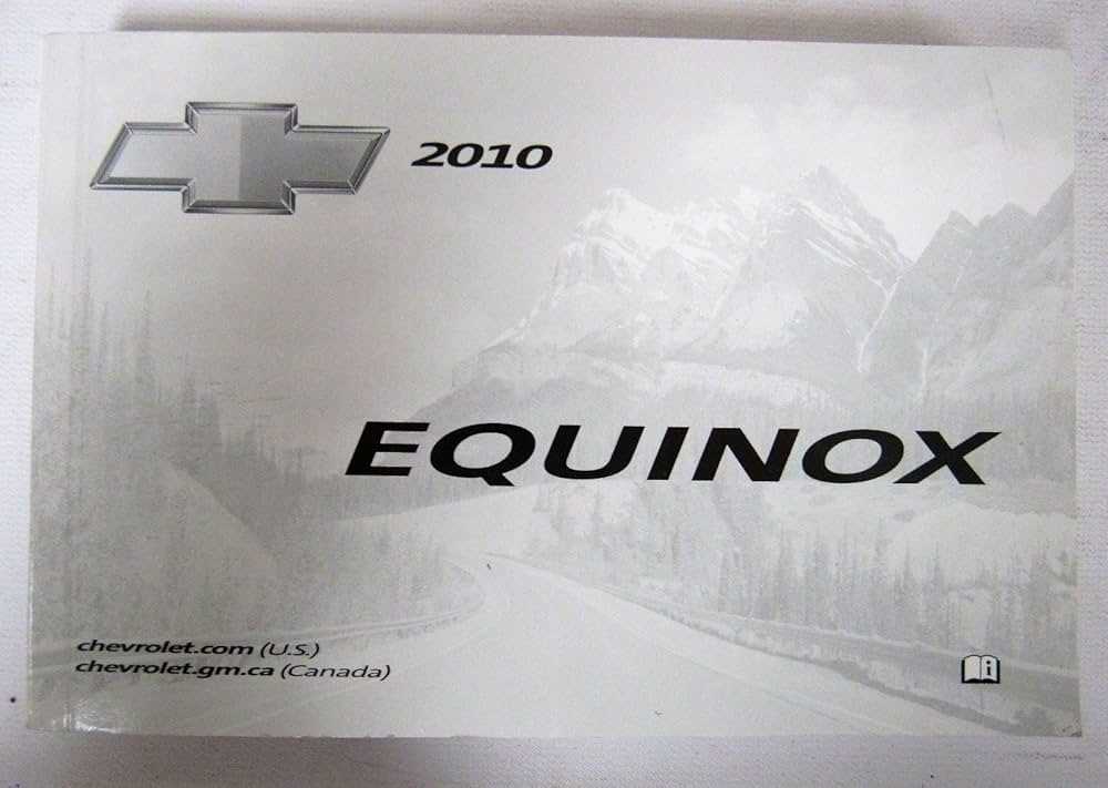 2010 chevy equinox owners manual