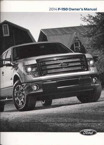 2010 ford f 150 lariat owners manual