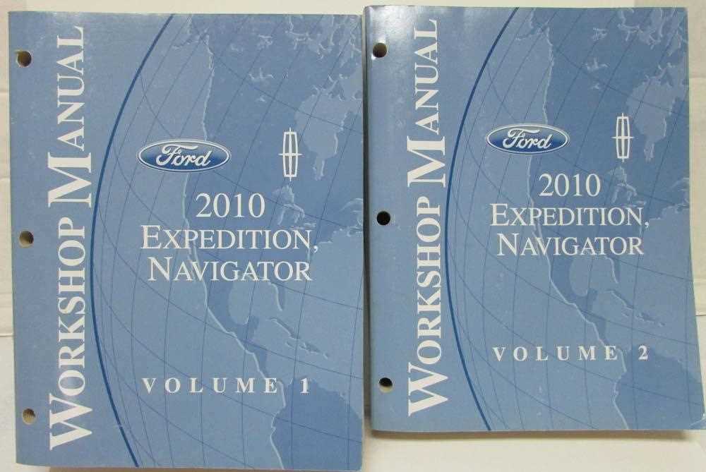 2010 lincoln navigator owners manual