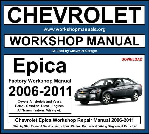 2011 chevy malibu owners manual