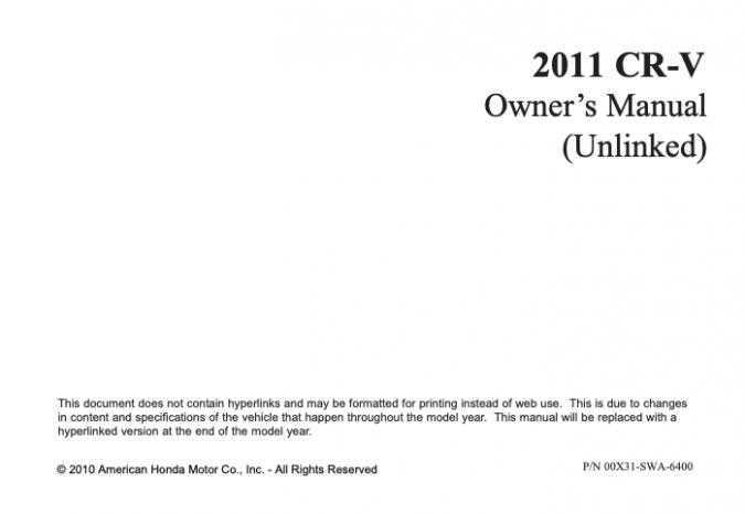 2011 honda crv owners manual