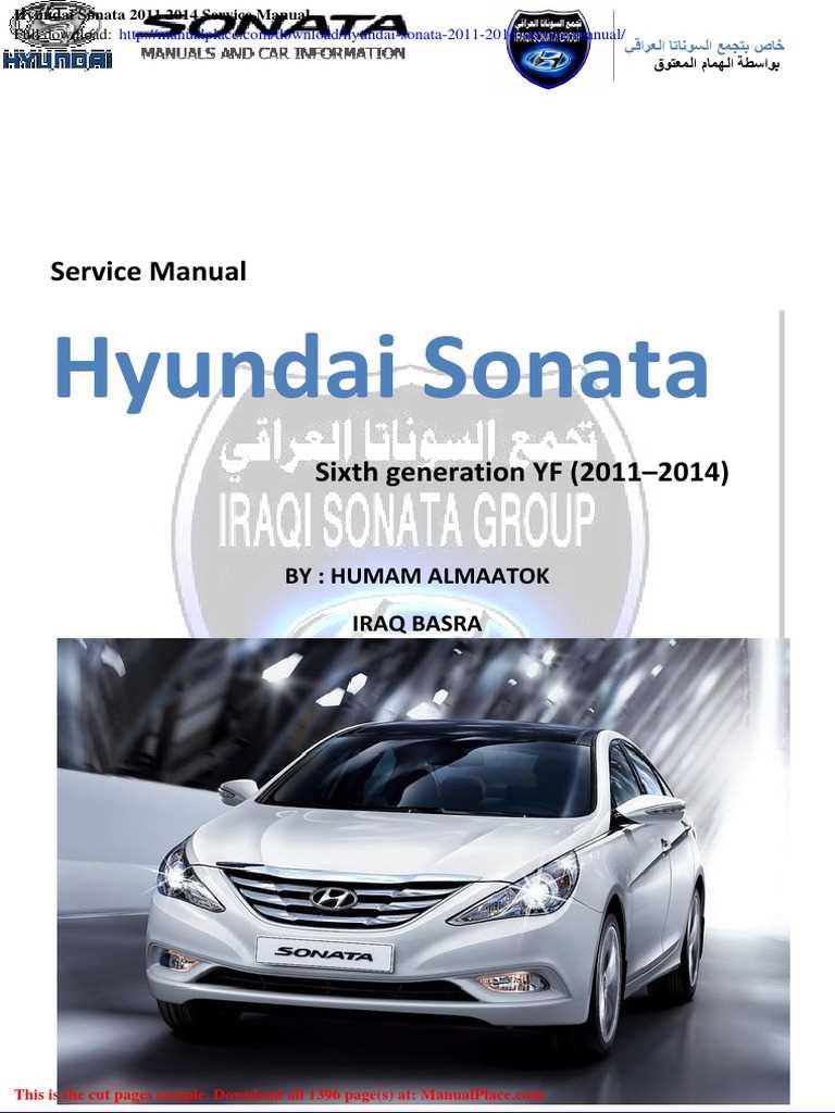 2011 hyundai sonata gls owners manual