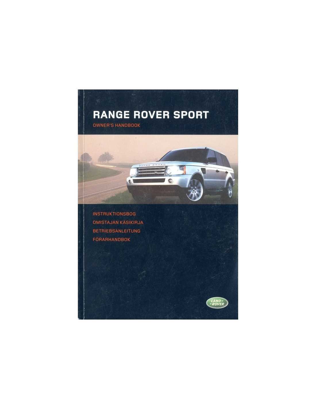 2011 range rover sport owners manual