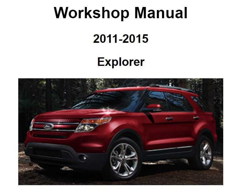 2011 ford explorer limited owners manual