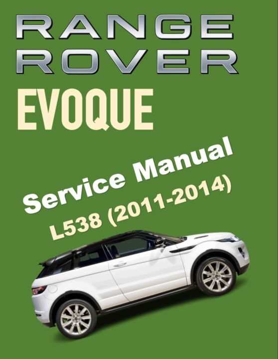 2011 range rover sport owners manual