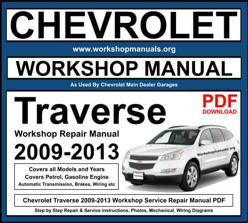 2012 chevy traverse owners manual