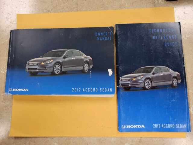 2012 honda accord ex owners manual