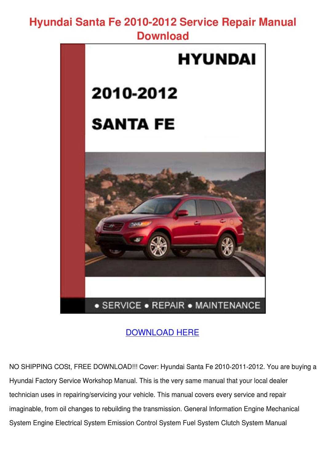 2012 hyundai santa fe owners manual