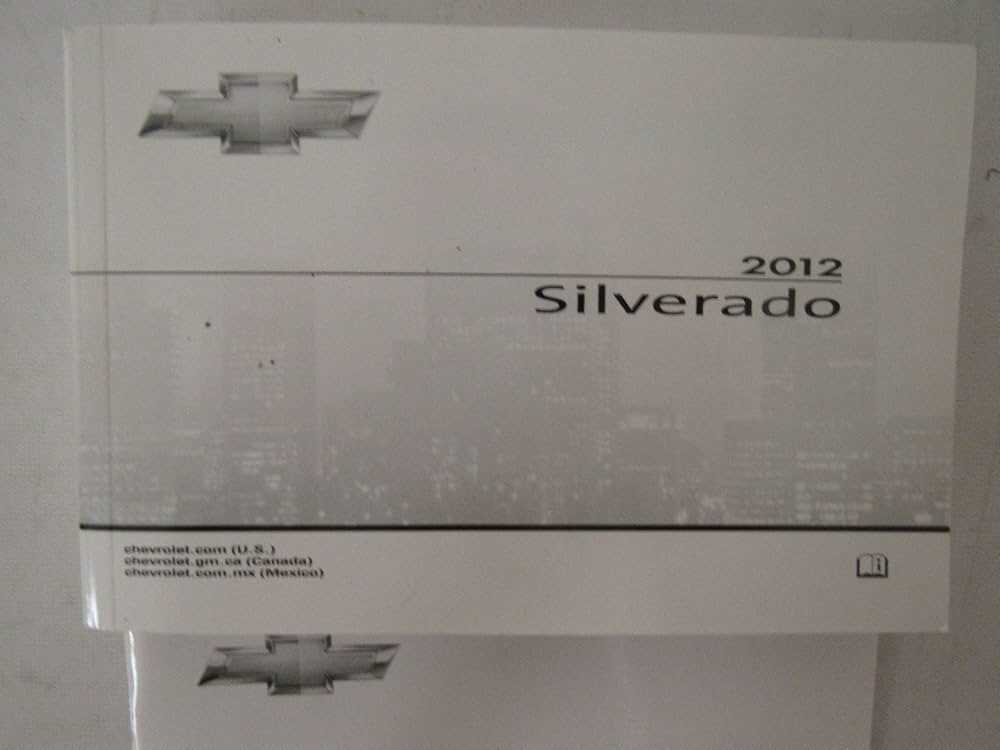 2012 silverado owners manual