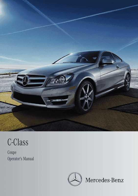 2012 mercedes c250 owners manual