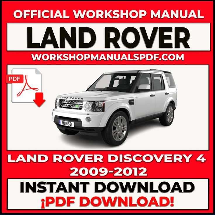 2012 range rover owners manual