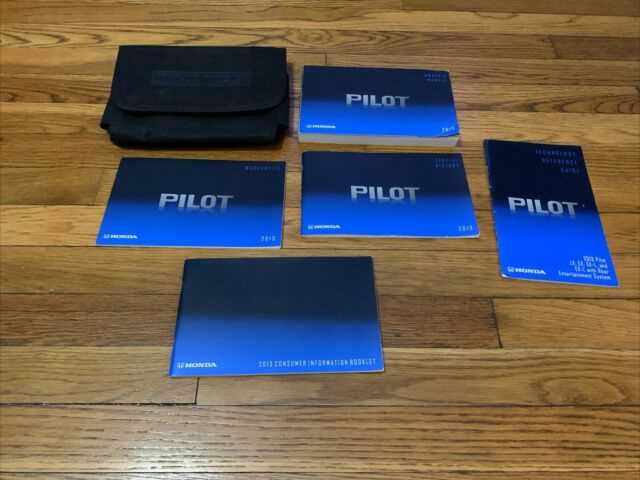 2013 honda pilot owners manual