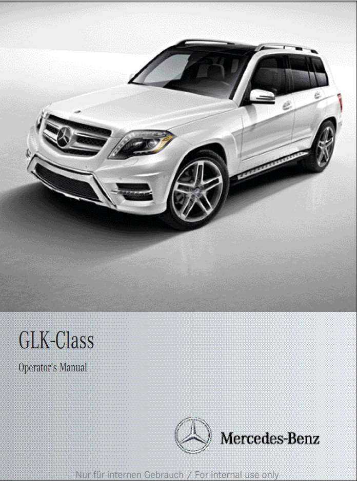 2013 mercedes s550 owners manual