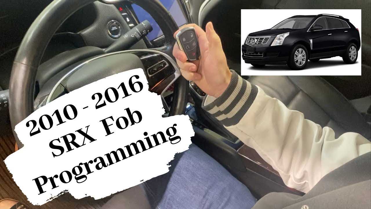 2013 srx owners manual