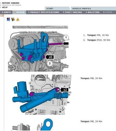 2013 volvo s60 t5 owners manual