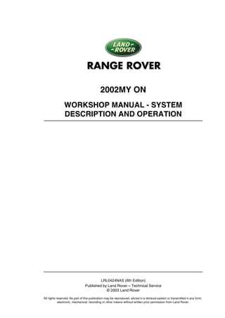 2013 range rover owners manual