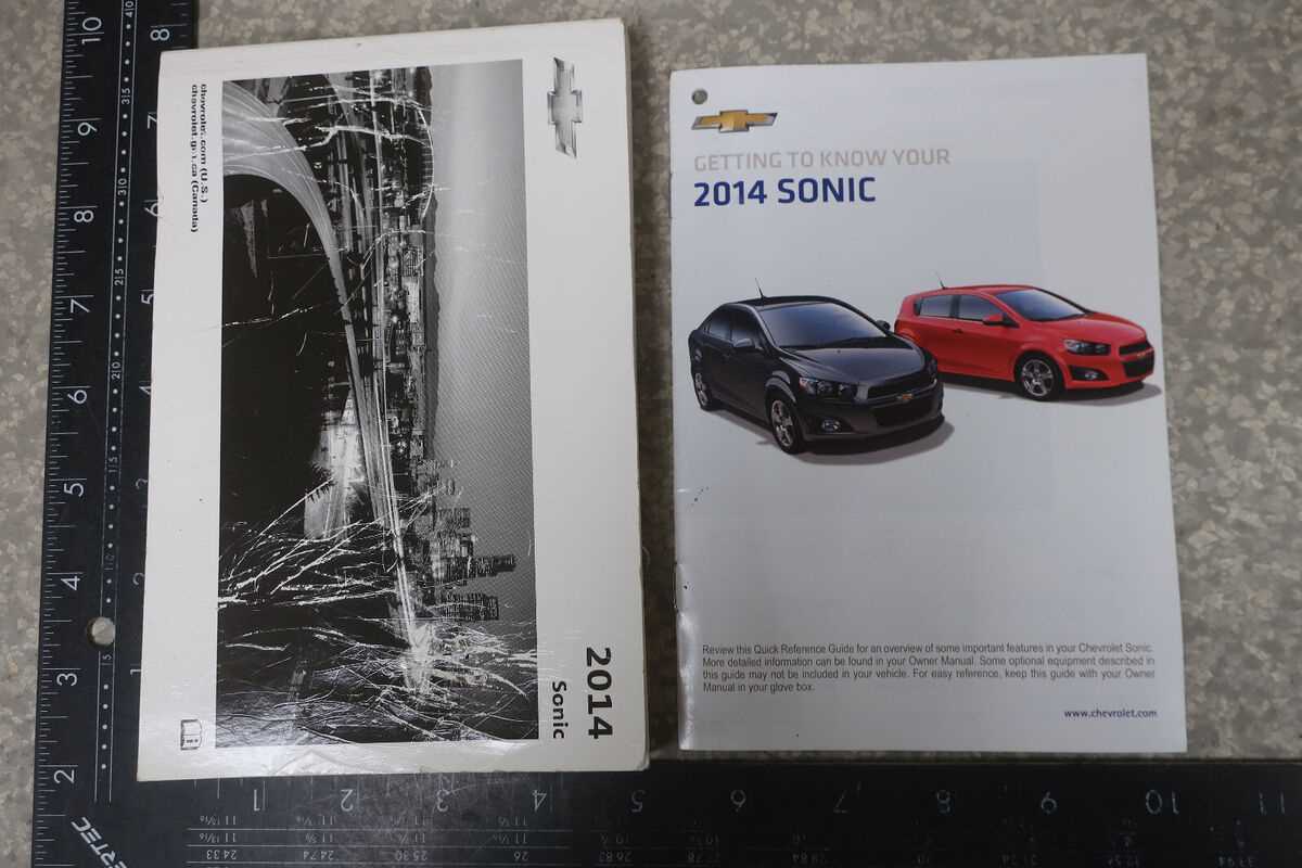 2014 chevy sonic owners manual