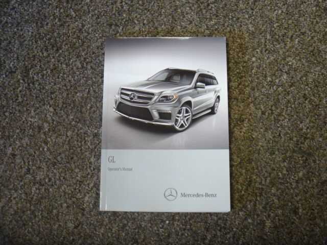 2014 mercedes gl450 owners manual