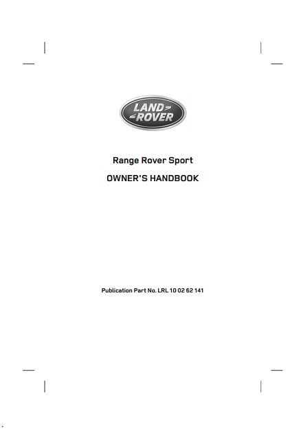 2014 range rover sport owners manual