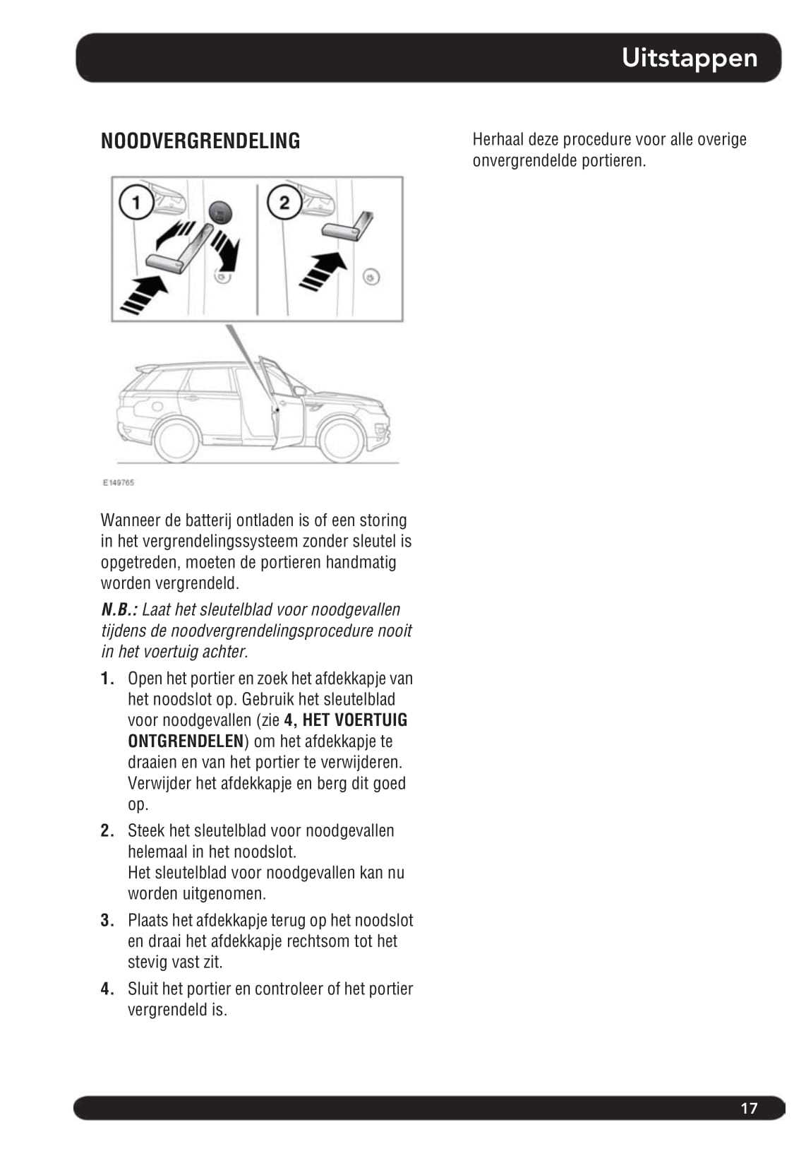 2014 range rover sport owners manual