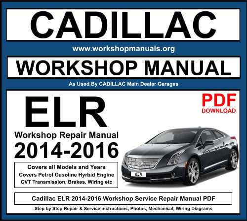 2014 cadillac elr owners manual