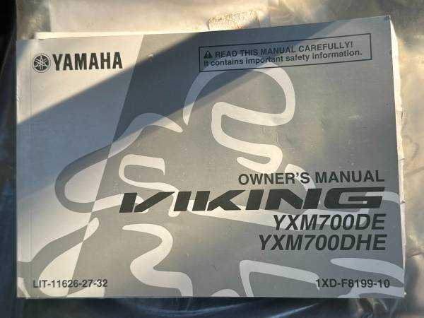 2014 yamaha viking owners manual