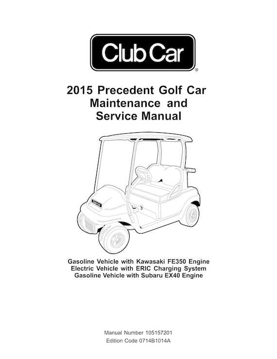 2015 yamaha golf cart owners manual