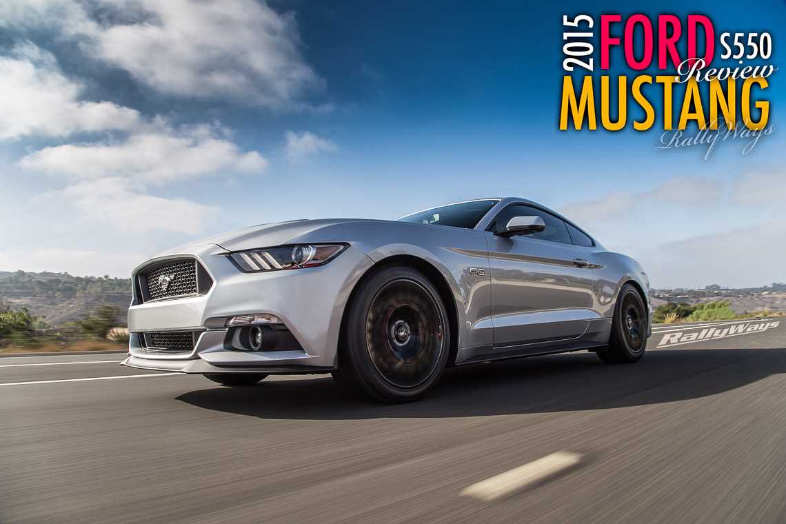 2015 mustang owners manual