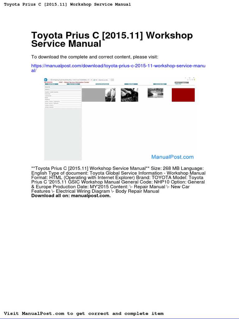 2015 prius v owners manual