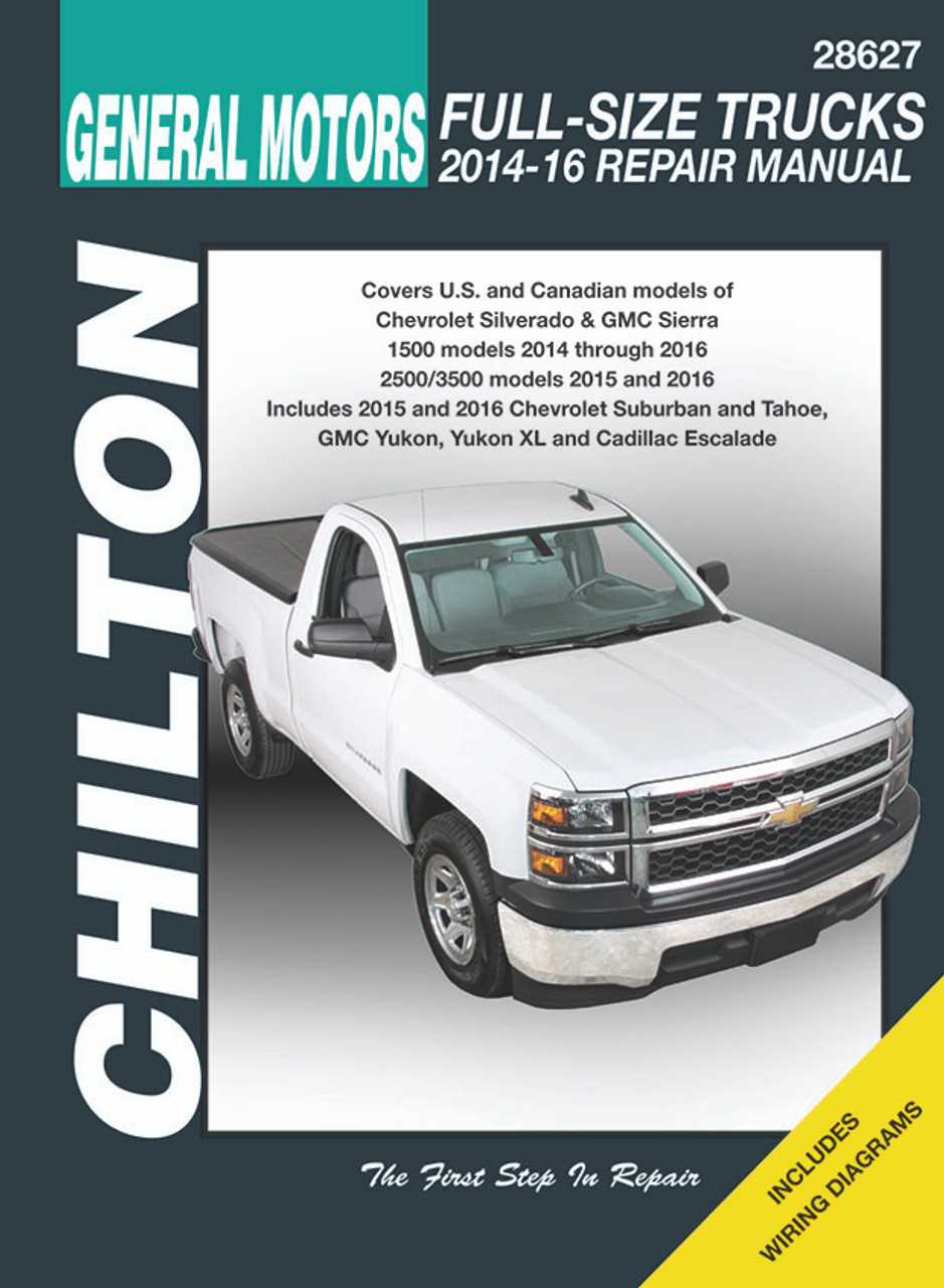 2016 chevrolet suburban owners manual