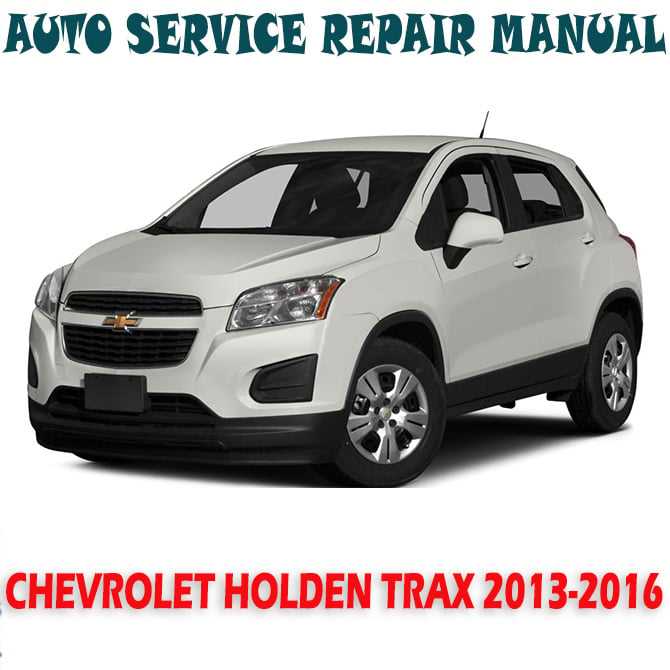 2016 chevy trax owners manual