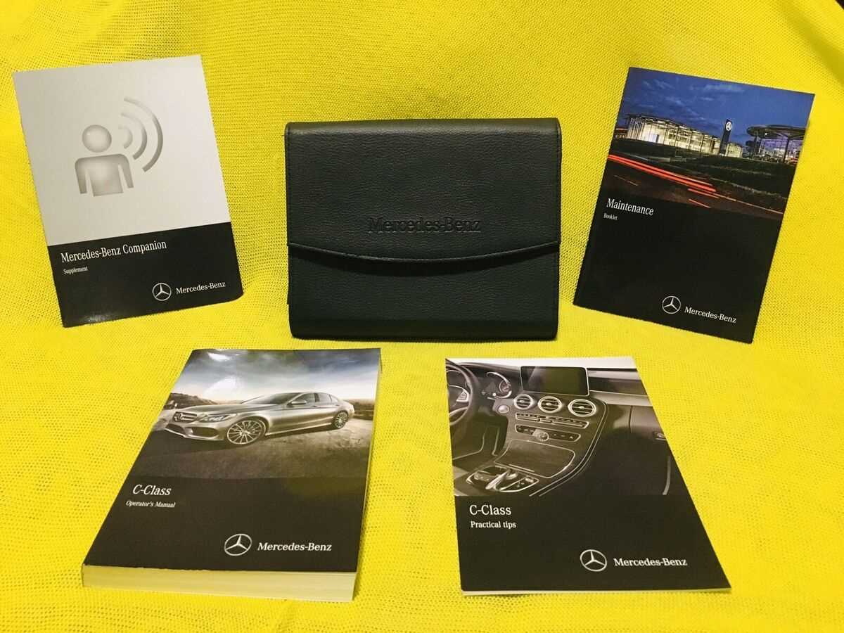 2016 mercedes c300 owners manual