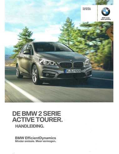 2016 bmw owners manual