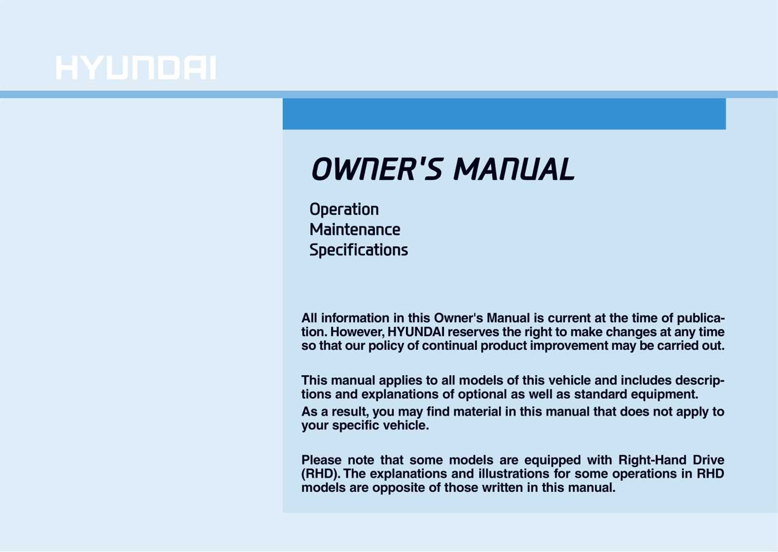 2016 hyundai elantra owners manual