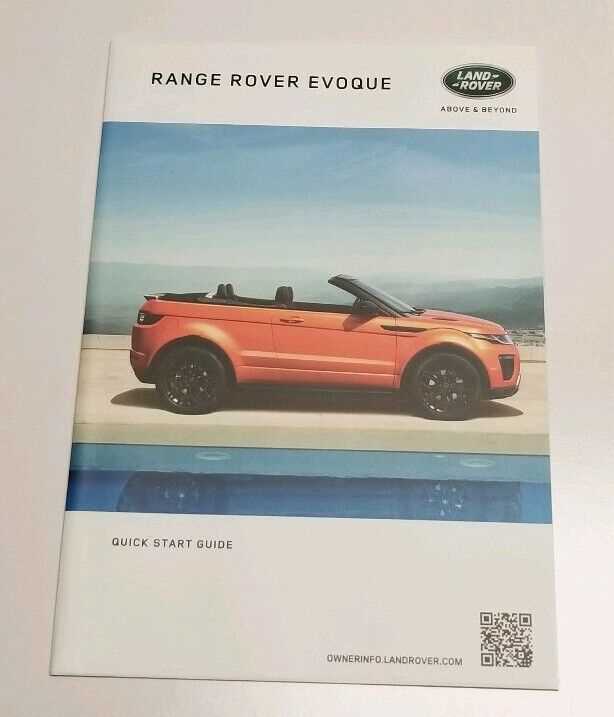 2016 range rover sport owners manual