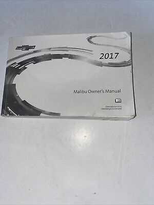 2017 chevrolet malibu owners manual