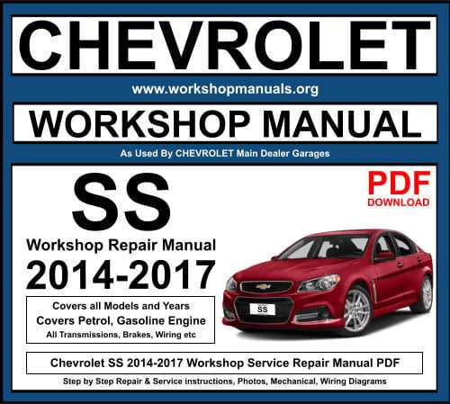 2017 chevrolet ss owners manual