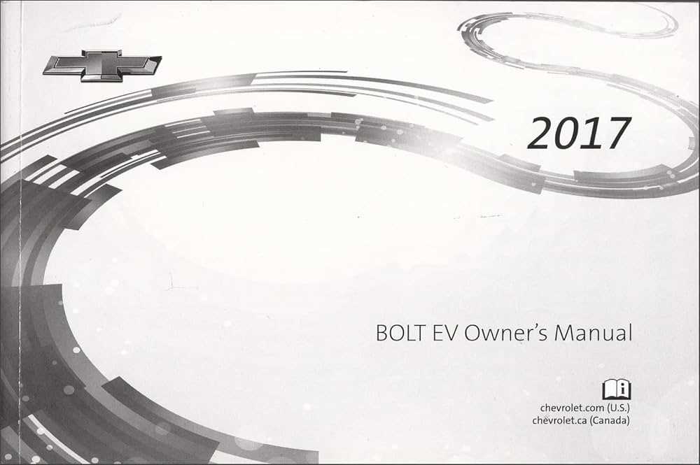 2017 chevy bolt owners manual