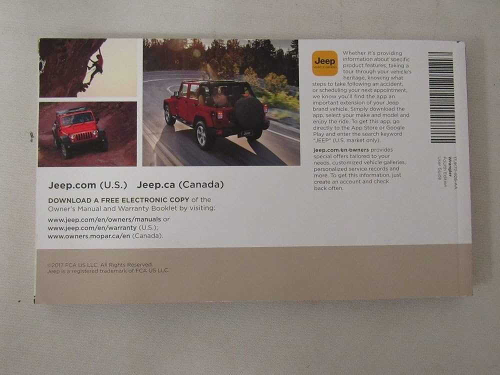 2017 jeep wrangler sahara owners manual