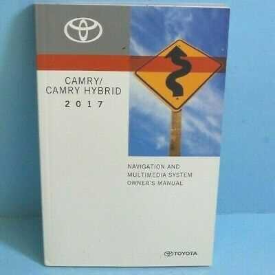 2017 toyota camry owners manual