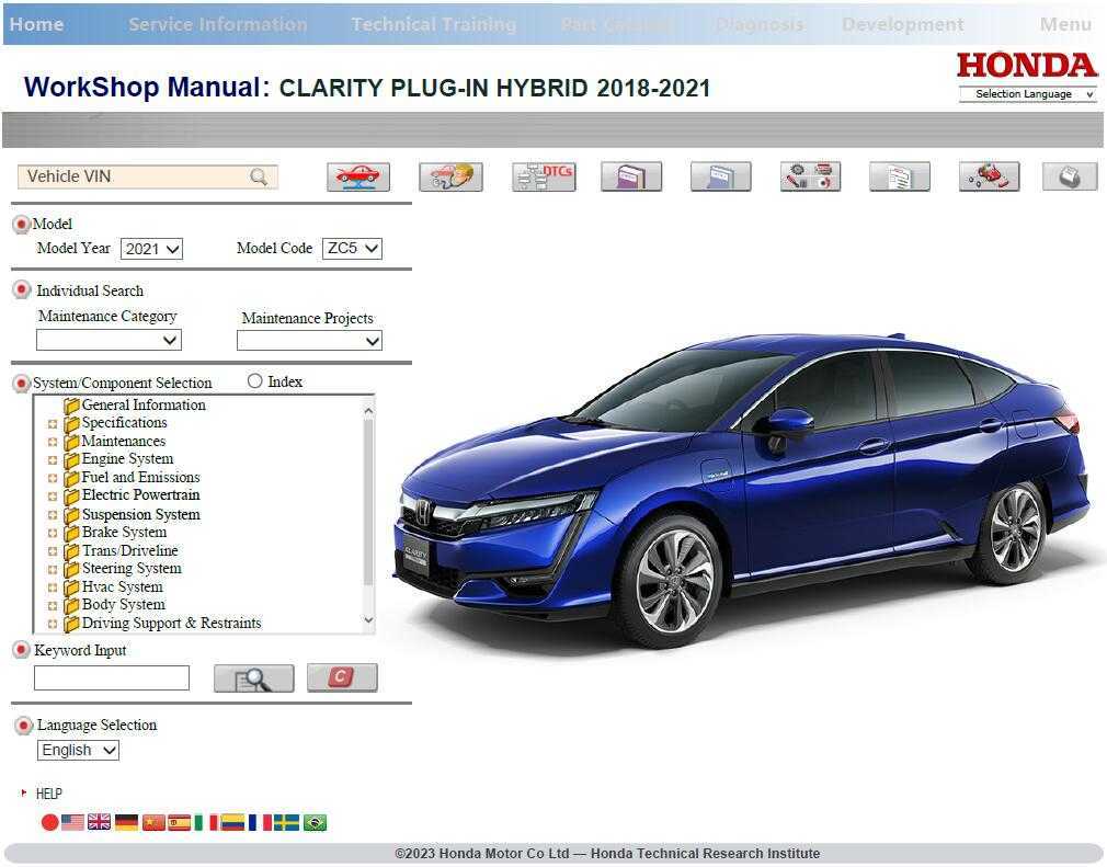 2018 honda clarity plug in hybrid owners manual