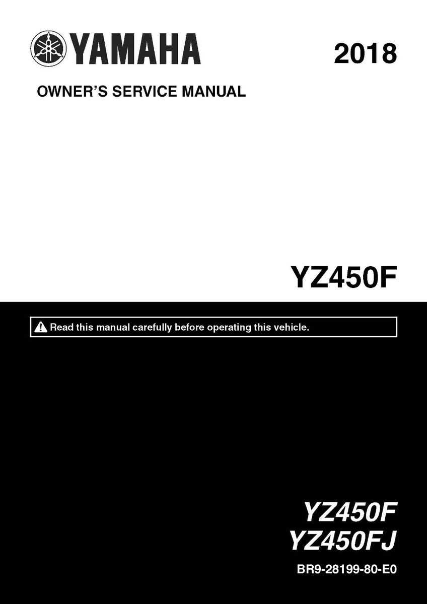 2018 yz450f owners manual