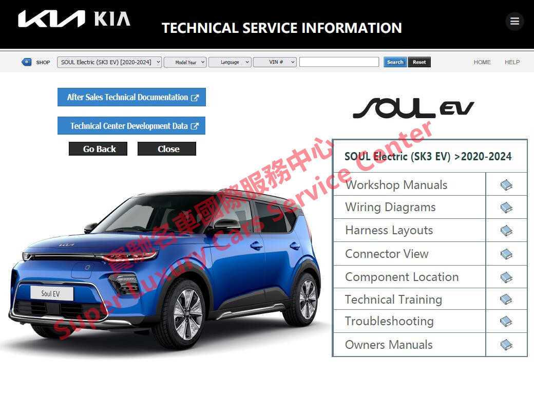 2019 kia soul owners manual