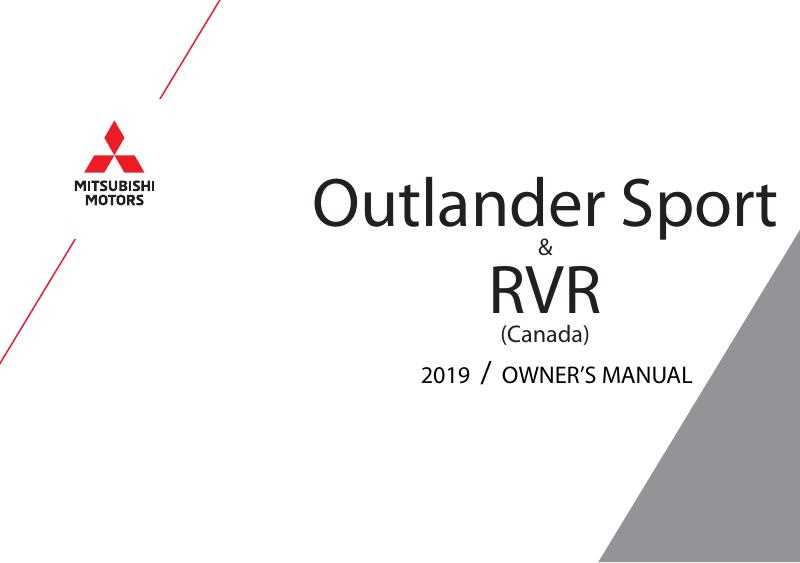 2019 mitsubishi outlander phev owners manual