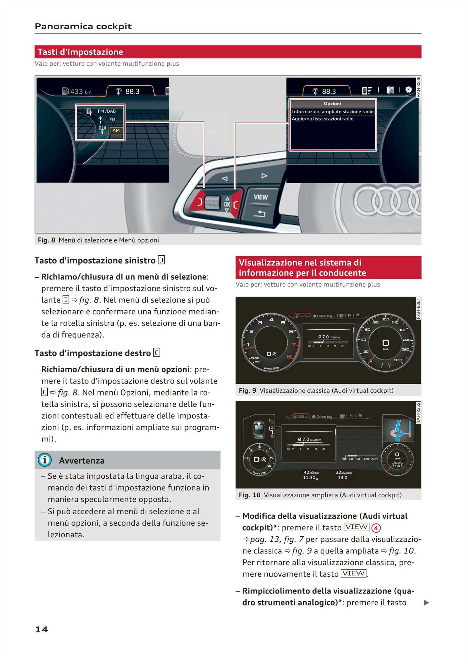 2019 audi q7 owners manual