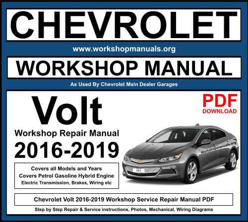 2019 impala owners manual