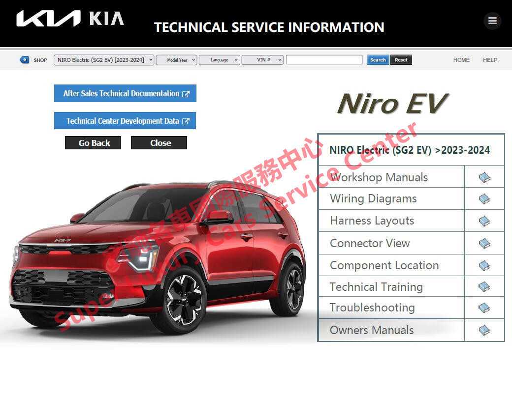2019 kia niro owners manual