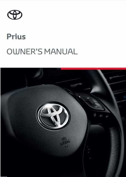 2020 corolla hybrid owners manual