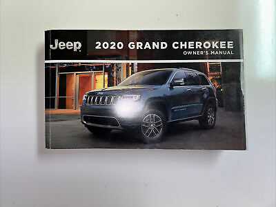 2020 jeep cherokee owners manual